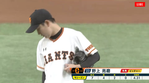 キャプチャ_2018_05_20_13_59_29_814