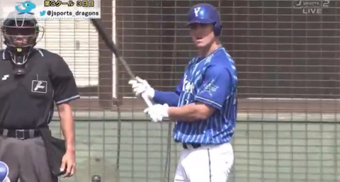 bandicam 2020-02-13 16-22-04-401