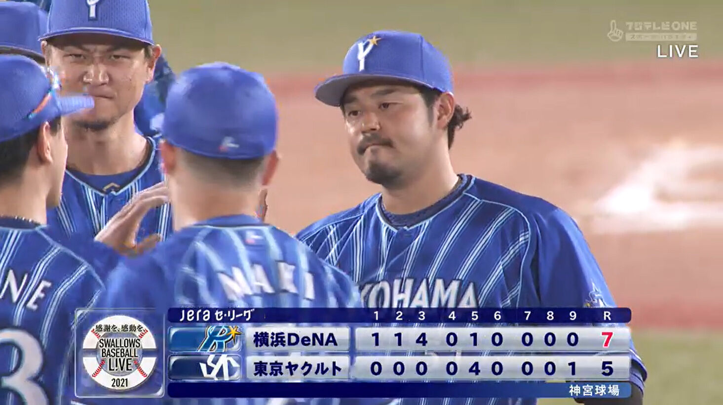 Dena元監督 中畑清 ラミレス氏が5月19日の中日戦に来場 試合前セレモニーに参加 Full Count