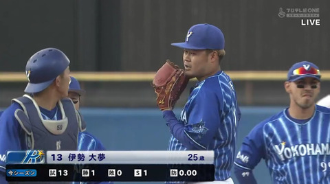 bandicam 2023-05-05 17-06-56-275