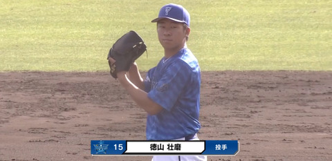 bandicam 2024-02-21 15-55-35-043