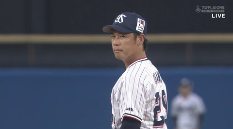 bandicam 2023-08-16 18-03-09-144