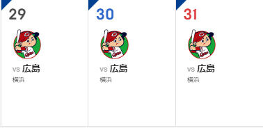 bandicam 2023-11-08 13-55-30-445