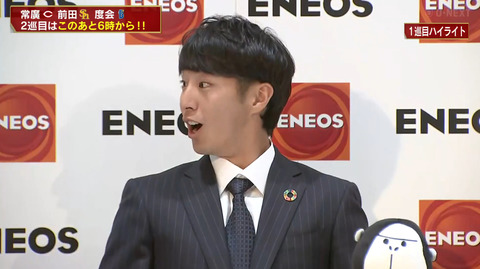 bandicam 2023-10-26 17-48-49-514