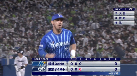 bandicam 2022-09-25 19-07-47-119