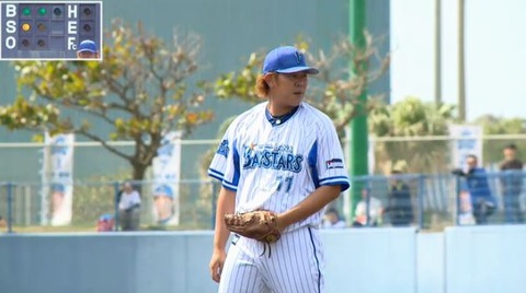 yamaguchiop