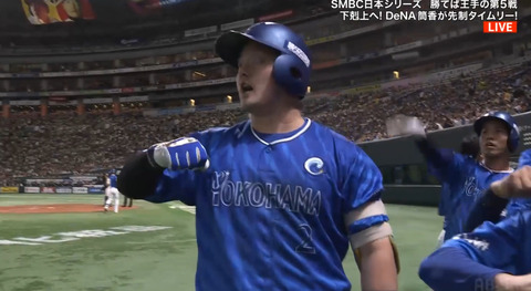 bandicam 2024-10-31 21-19-14-762