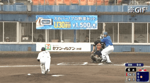 Honeycam 2025-02-23 21-34-32