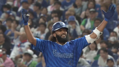 bandicam 2024-08-08 20-55-49-118