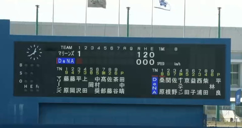 bandicam 2024-02-18 13-51-39-910