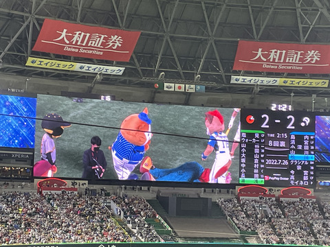 296F3714-E279-4B05-BA89-09FC352CF74E