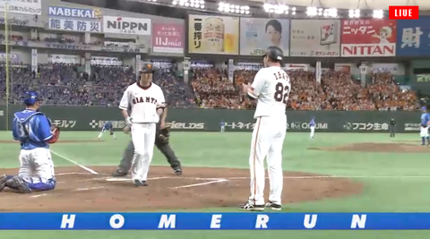 キャプチャ_2018_05_20_15_17_34_894