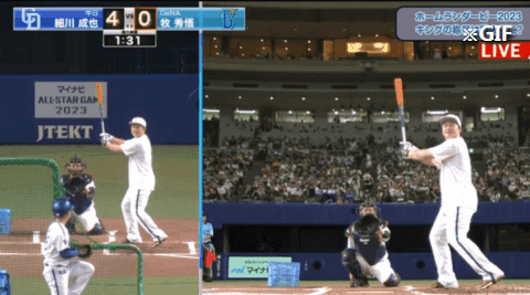 Honeycam 2023-07-19 19-00-58