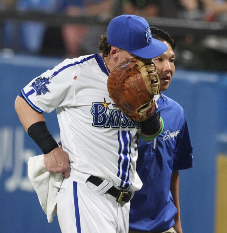 bandicam 2024-07-25 14-26-31-704