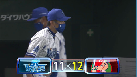 bandicam 2021-06-19 17-55-43-226