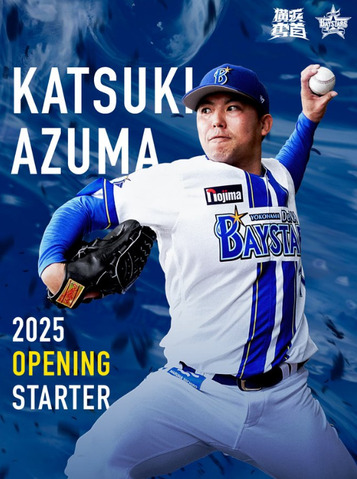 bandicam 2025-02-11 18-15-36-041