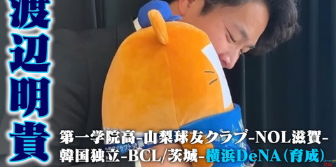 bandicam 2025-03-10 00-21-19-892