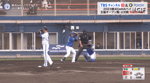 Honeycam 2023-02-11 16-25-17