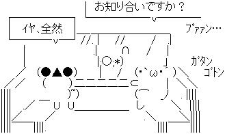 pojihamekun2