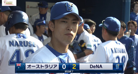 bandicam 2026-02-28 15-27-44-949