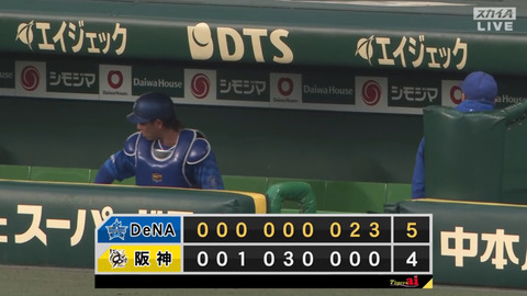 bandicam 2025-03-08 16-39-56-060