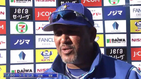 bandicam 2020-03-11 17-45-18-727