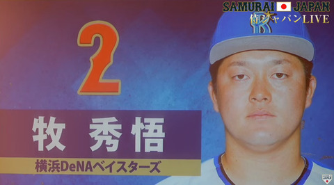 bandicam 2024-10-09 12-48-47-458