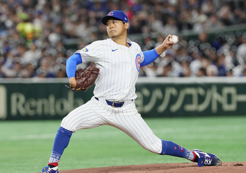 bandicam 2025-03-18 21-11-21-947