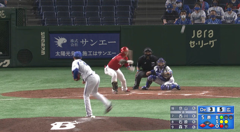 bandicam 2021-06-19 15-52-04-508