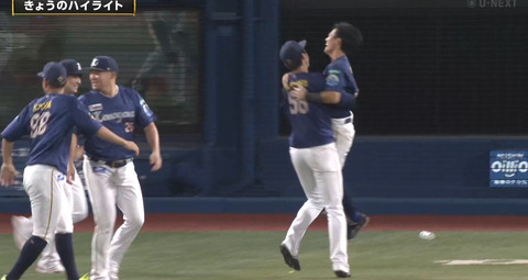 bandicam 2024-08-19 02-08-53-506