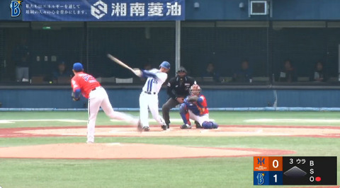 bandicam 2025-03-11 14-55-39-037