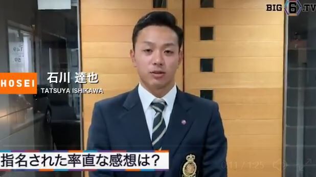 Dena育成ドラフト1位 石川達也 左腕王国でたくさん吸収していきたい 横浜denaベイスターズアンテナ Dena育成ドラフト1位 石川達也 左腕王国でたくさん吸収していきたい 横浜denaベイスターズアンテナ