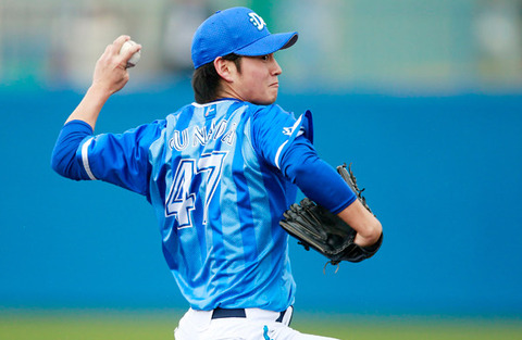 bandicam 2024-10-05 00-30-05-914