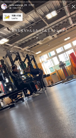 bandicam 2025-01-15 23-17-28-732