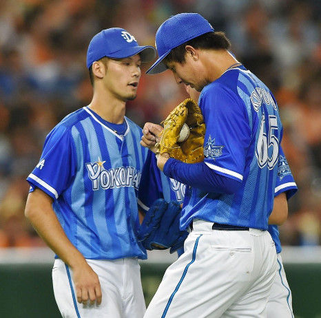 bandicam 2016-07-10 19-51-45-645