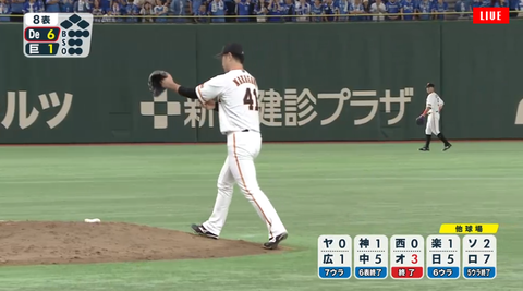 キャプチャ_2018_05_20_16_09_50_257