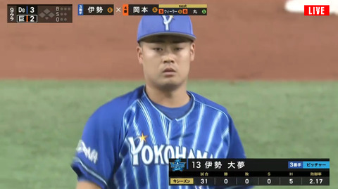 bandicam 2021-10-03 16-38-01-188