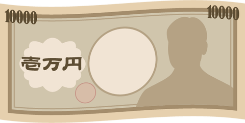 248bc3d4e1d134194c18270a422ae499