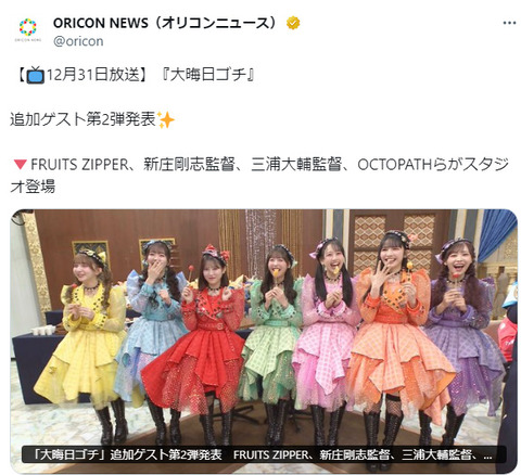 bandicam 2024-12-27 12-17-18-493