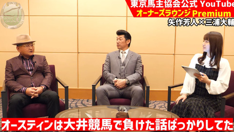 bandicam 2025-01-30 08-27-59-656