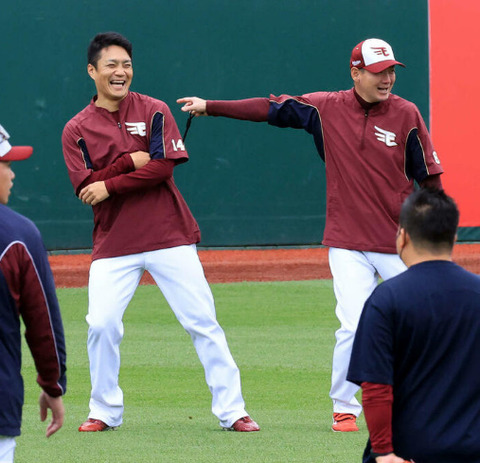 bandicam 2023-11-10 07-07-49-077