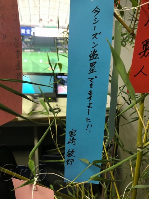 7A2DE4BD-7A92-4D33-890D-C8BFE6305B79