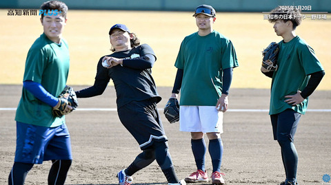 bandicam 2025-01-21 19-33-16-043