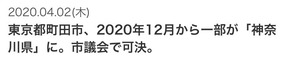 6F3E5F5C-FDC2-43EC-B446-16D345FEA2BF