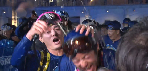 bandicam 2024-10-22 02-00-08-660