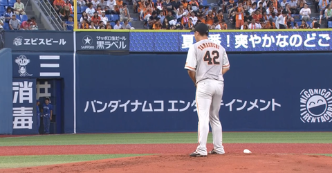 キャプチャ_2018_08_23_18_12_56_44