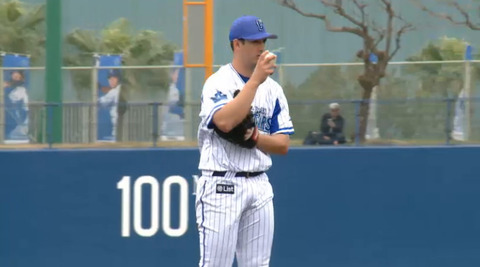 bandicam 2017-02-22 14-13-51-674