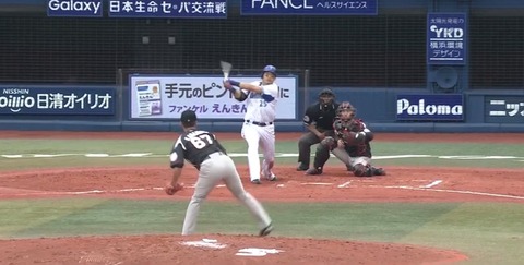 43
