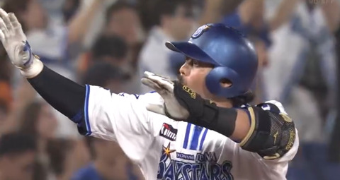 bandicam 2024-06-28 00-18-30-039