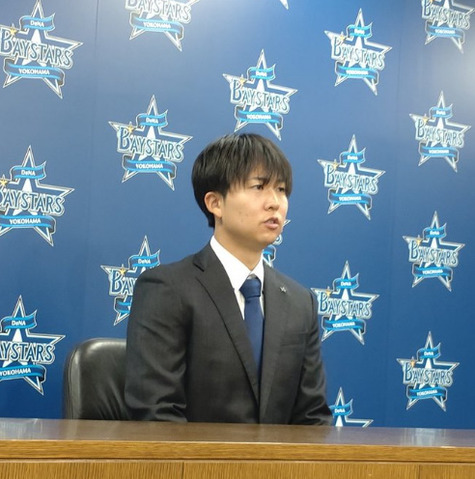 bandicam 2024-12-04 21-25-46-815